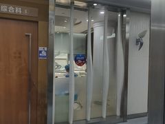 -圣呗口腔·舒适化种植牙·矫正中心(广州总院)