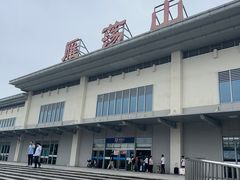 -雁荡山站