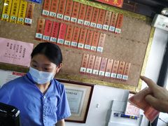 -同得兴 Since·1995 传统苏式面馆(嘉馀坊店)