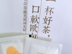 -奈雪的茶(苏宁广场店)