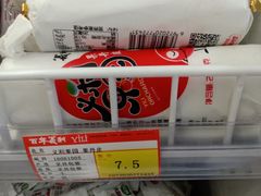 -百年义利(福长街店)