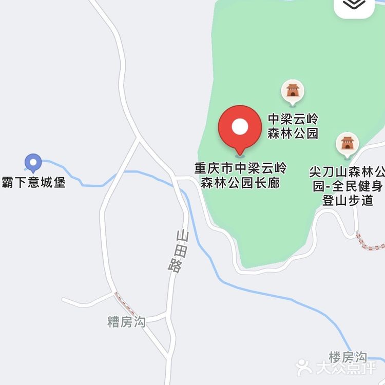 中梁云岭森林公园门票图片