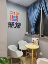 -酉嘉瑜伽YO+YOGA