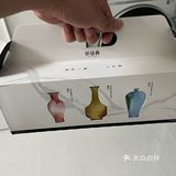 茶话弄 三彩杯