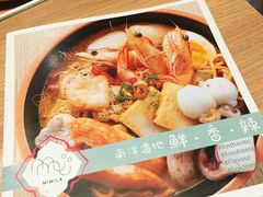 -新城市广场