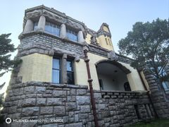 -青岛德国总督楼旧址博物馆