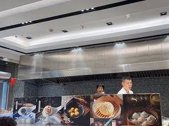 -宁波汤团店(外滩店)