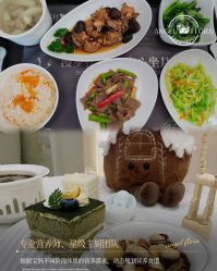 -安琪朵朵独栋花园月子中心