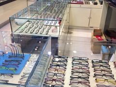 iphone_upload_pic-光明眼镜(绿宝店)