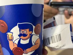 -煲珠公·老红糖珍珠奶茶(长宁龙之梦店)