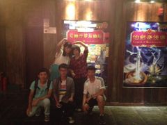 iphone_upload_pic-YOGO优果密室逃脱(新佳丽广场店)