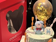 -CAKE BOSS 蛋糕老板(西单君太百货店)