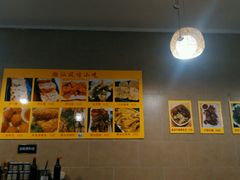 -合记汕头牛肉店(嘉禾路店)