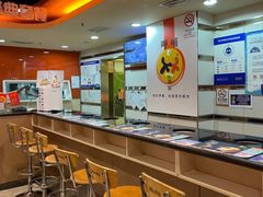 -呷哺呷哺(西单大悦城店)