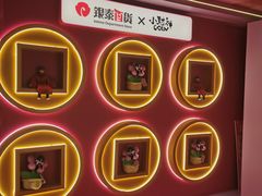 -杭州西湖银泰百货