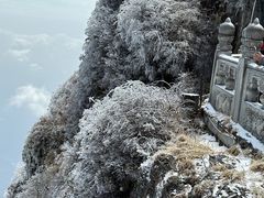 -峨眉山风景名胜区