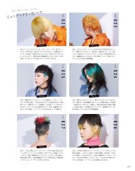 点击看大图 -3M hair美发沙龙