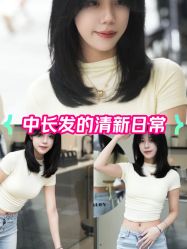 -相约芊艺护肤造型