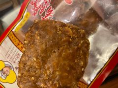 -诚志饼家·小凤饼非遗传承(中山六路店)