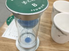 -紫光园(创始店)