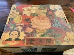 -奶奶的美食(悦立方店)