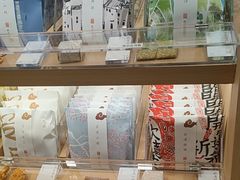 -阮大兴糕团(滨江宝龙店)