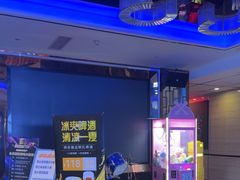 -宝乐星量贩KTV(莲升路店)