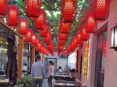 -砂唐居(总店)