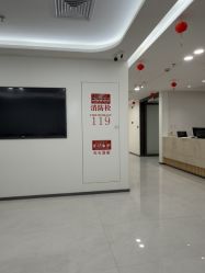 -上海宏康医院·医疗美容科