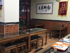 -庆丰包子铺(理想城店)
