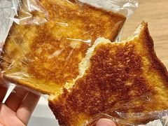 -Caidie Bakery采蝶轩(百越店)