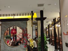 -二分八·大同菜(云雁阁长治路店)
