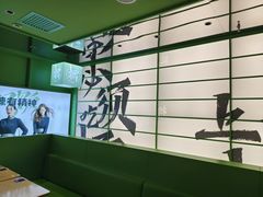 -京参 • 擂椒饭(这有山店)