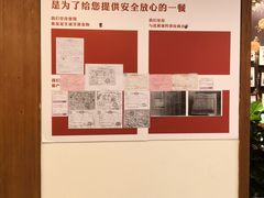 -卫鼎轩·家宴(水上公园店)