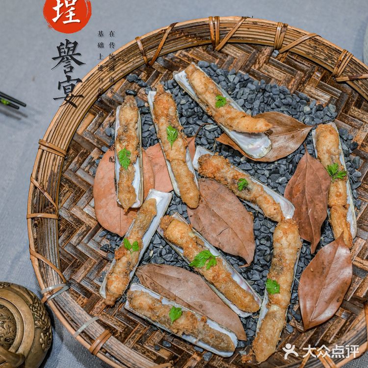 私享新派好闽菜，商务宴请绝佳选择——埕誉宴