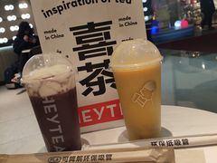 -喜茶(武汉范湖万达广场店)