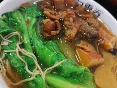 牛腩面-蓝记云吞(正果店)