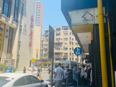 -国际饭店·帆声西饼屋(黄河路店)