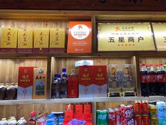 -下梅人家土菜馆(历史文化餐厅度假区店)