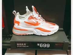 -NIKE北京马连道换季优惠店