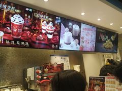 -DQ·蛋糕·冰淇淋(通州万达店)