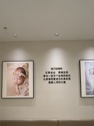 -爱你宝贝孕婴亲子摄影美学馆(绍兴店)