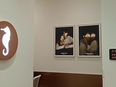 -海马体大师店(广州天汇广场IGC大师店)