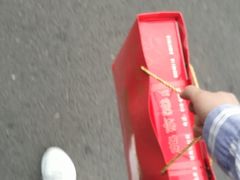 -百年义利(翠林店)