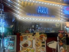 -曼谷素万那普国际机场