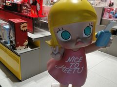 -泡泡玛特POPMART(苏州诚品生活店)