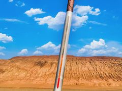 -火焰山景区(火焰山镇)