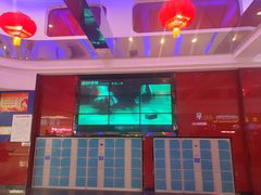 -幸福蓝海国际影城(睢宁万象DTS:X临境音店)