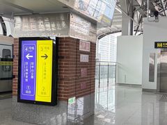 -宝山路(地铁站)