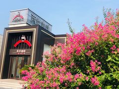-两岸咖啡(平湖店)